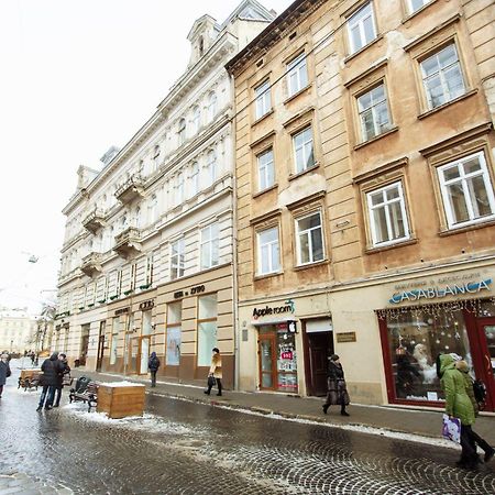 Appartamento Halytska Leopoli Esterno foto